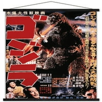 Godzilla - Godzilla zidni poster sa drvenim magnetskim okvirom, 22.375 34