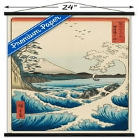 Hiroshige - more na zidnom posteru Satta sa drvenim magnetskim okvirom, 22.375 34