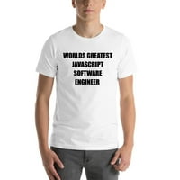 Najveći Svjetski JavaScript Softverski Inženjer Pamučna Majica Kratkih Rukava Undefined Gifts